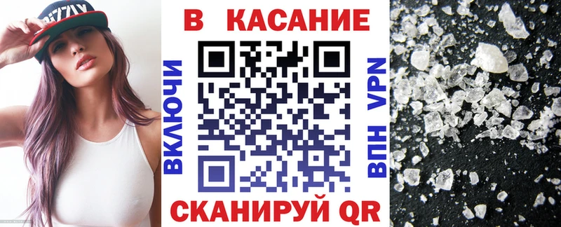 Купить Белоярский Конопля  Меф мяу мяу  СОЛЬ  ГАШ  Cocaine 