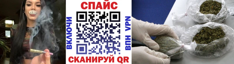 Бутират BDO купить закладку мега ONION Белоярский