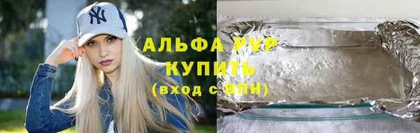 тгк Богданович