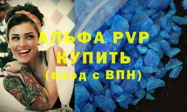 тгк Богданович