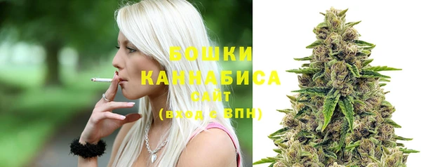 кокаин VHQ Белоозёрский