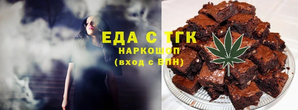 кокаин VHQ Белоозёрский