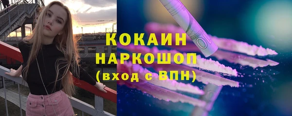 круглые Беломорск