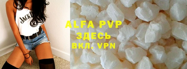 кокаин VHQ Белоозёрский