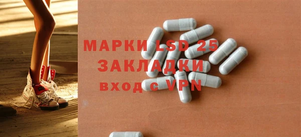 круглые Беломорск