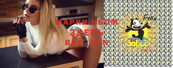 круглые Беломорск