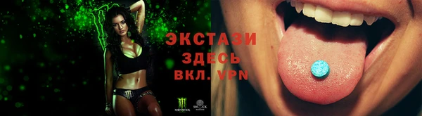 круглые Беломорск
