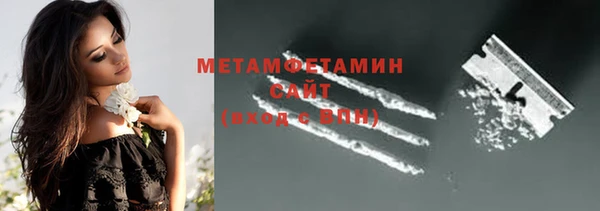тгк Богданович