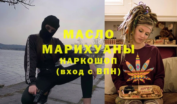 круглые Беломорск
