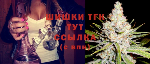 круглые Беломорск