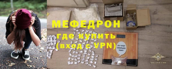 кокаин VHQ Белоозёрский