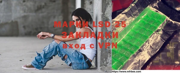тгк Богданович
