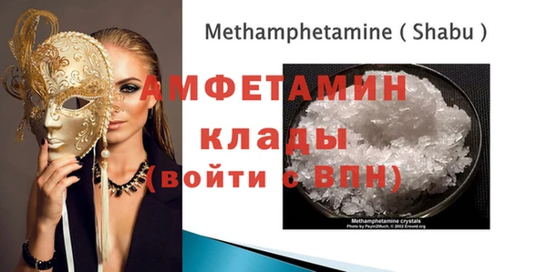 каннабис Богородицк