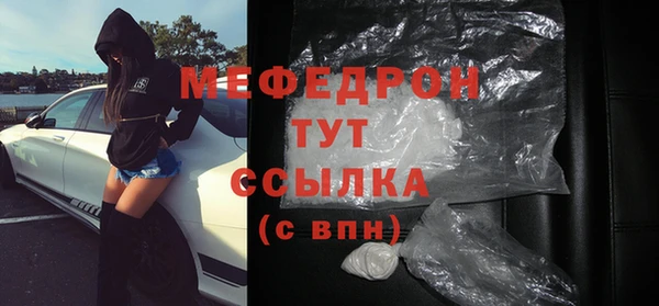 круглые Беломорск