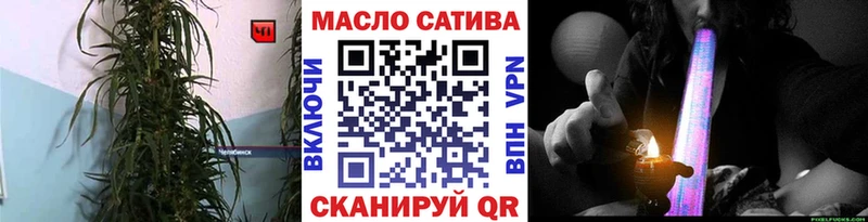 где продают наркотики  Белоярский  Дистиллят ТГК гашишное масло 